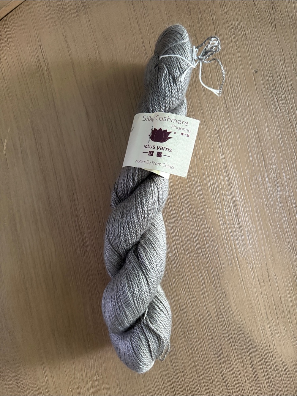 NWT Lotus Yarns Gray Silk Cashmere Yarn